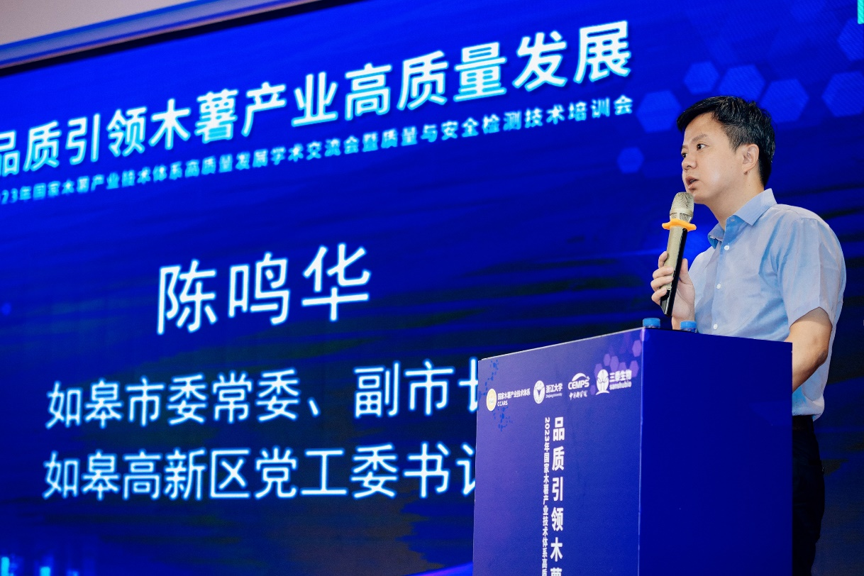 图片16.png